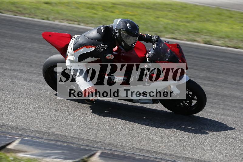 /26 23.07.2026  Speer Racing ADR/Gruppe gelb/178